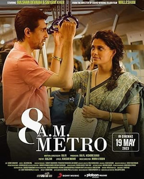 8 A.M. Metro Movie Download Free Hindi  2023 HDPrint 1080p – 720p – 480p |  Card