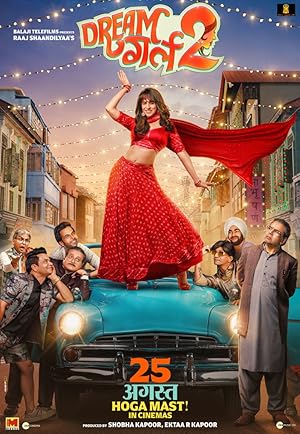 Dream Girl 2 Movie Download Free Dual Audio Hindi  2023 HDPrint 720p – 480p |  Card