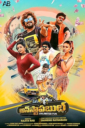Unstoppable Movie Download Free Hindi  2023 HDPrint 720p – 480p |  Card