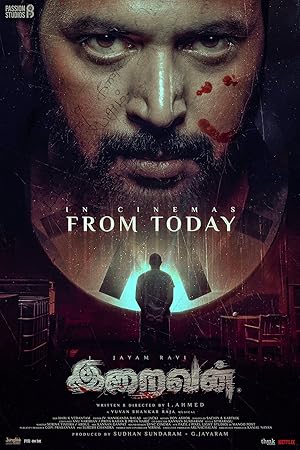 Iraivan Movie Download Free Hindi  2023 HDPrint 720p – 480p |  Card