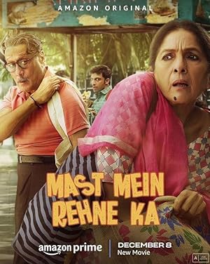 Mast Mein Rehne Ka Movie Download Free Hindi  2023 HDPrint 720p – 480p |  Card