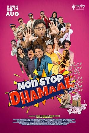 Non Stop Dhamaal Movie Download Free Dual Audio Hindi  2023 HDPrint 720p – 480p |  Card
