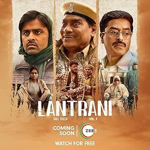 Lantrani Movie Download Free Hindi  2024 HDPrint 720p – 480p |  Card
