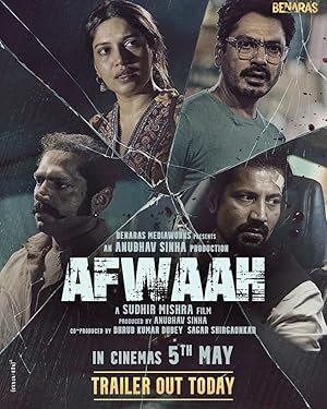 Afwaah Movie Download Free Dual Audio Hindi  2023 HDPrint 720p – 480p |  Card