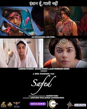 Safed Movie Download Free Hindi  2023 HDPrint 720p – 480p |  Card