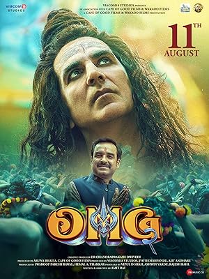 OMG 2 Movie Download Free Dual Audio Hindi  2023 HDPrint 720p – 480p |  Card
