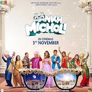 Aankh Micholi Movie Download Free Hindi  2023 HDPrint 720p – 480p |  Card
