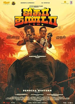 Jigarthanda DoubleX Movie Download Free Hindi  2023 HDPrint 720p – 480p |  Card