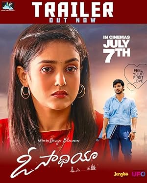 O Saathiya Movie Download Free Dual Audio Hindi  2023 HDPrint 720p – 480p |  Card