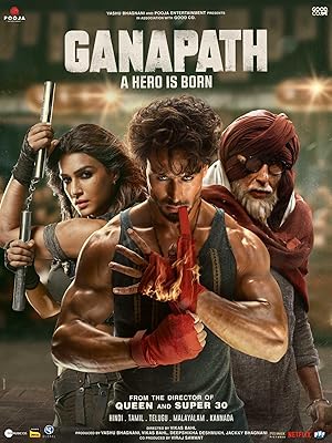Ganapath Movie Download Free Hindi  2023 HDPrint 720p – 480p |  Card