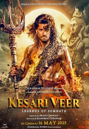 Kesari Veer Movie Download Free Hindi  2025 HDPrint 1080p – 720p – 480p |  Card