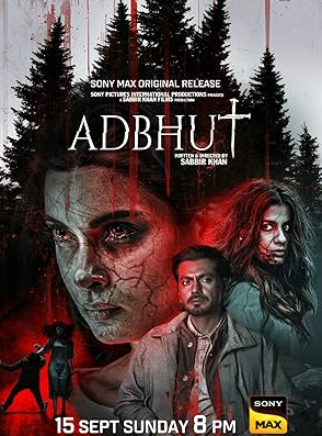 Adbhut Movie Download Free Hindi  2024 HDPrint 1080p – 720p – 480p |  Card