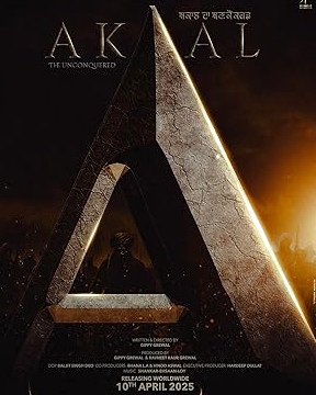 Akaal: The Unconquered Movie Download Free Hindi  2025 HDPrint 1080p – 720p – 480p |  Card