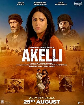 Akelli Movie Download Free Dual Audio Hindi  2023 HDPrint 1080p – 720p – 480p |  Card