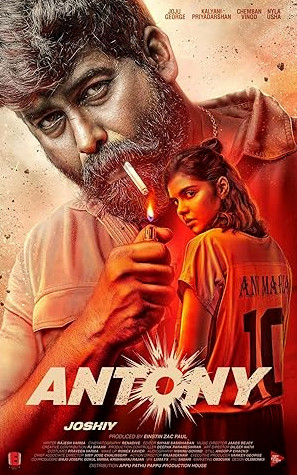 Antony Movie Download Free Hindi Dubbed  2023 HDPrint 1080p – 720p – 480p |  Card