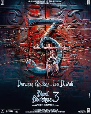 Bhool Bhulaiyaa 3 Movie Download Free Hindi (Org)  2024 HDPrint 1080p – 720p – 480p |  Card
