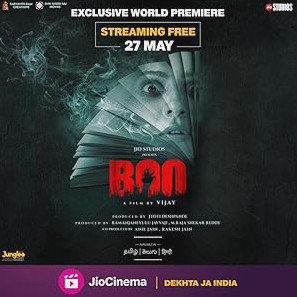 Boo Movie Download Free Dual Audio Hindi  2023 HDPrint 720p – 480p |  Card