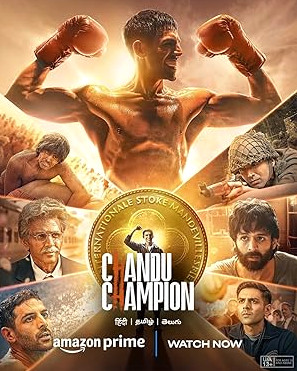Chandu Champion Movie Download Free Hindi  2024 HDPrint 1080p – 720p – 480p |  Card