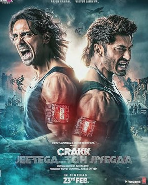 Crakk Movie Download Free Hindi (Cleaned)  2024 HDPrint 1080p – 720p – 480p |  Card