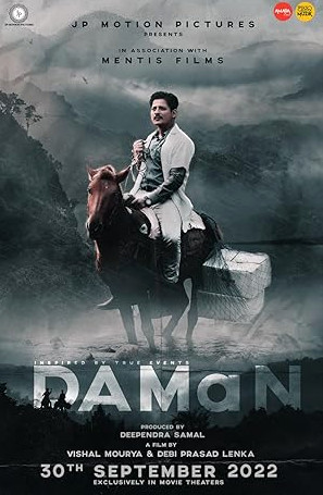 DAMaN Movie Download Free Hindi  2022 HDPrint 1080p – 720p – 480p |  Card