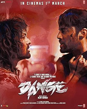 Dange Movie Download Free Hindi (Cleaned)  2024 HDPrint 1080p – 720p – 480p |  Card