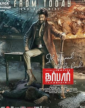 Darbar Movie Download Free Hindi Dual Audio  2020 HDPrint |  Card