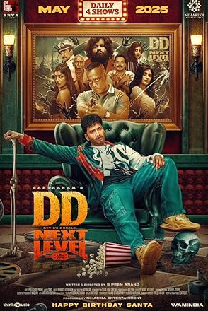 DD Next Level Movie Download Free Hindi  2025 HDPrint 1080p – 720p – 480p |  Card