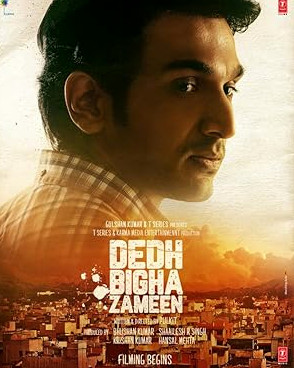 Dedh Bigha Zameen Movie Download Free Hindi  2024 HDPrint 1080p – 720p – 480p |  Card