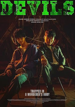 Devils Movie Download Free Hindi  2023 HDPrint 1080p – 720p – 480p |  Card