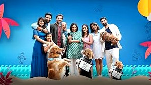 Dil Dosti Aur Dogs Movie Download Free Hindi  2025 HDPrint 1080p – 720p – 480p |  Card
