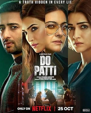Do Patti Movie Download Free Hindi  2024 HDPrint 1080p – 720p – 480p |  Card