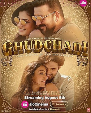 Ghudchadi Movie Download Free Hindi  2024 HDPrint 1080p – 720p – 480p |  Card