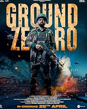 Ground Zero Movie Download Free Hindi  2025 HDPrint 1080p – 720p – 480p |  Card