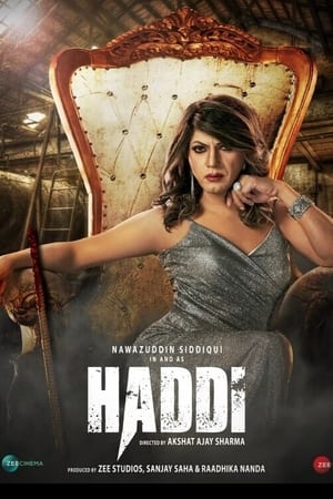 Haddi  Download Free Dual Audio Hindi  2023 HDPrint 720p – 480p |  Card