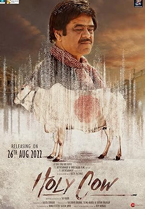 Holy Cow Movie Download Free Hindi  2022 HDPrint |  Card