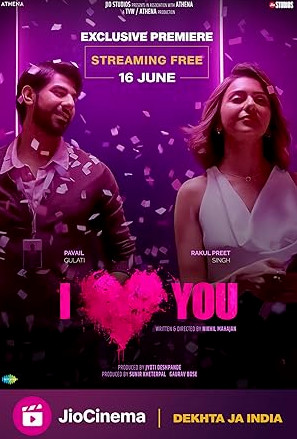 I Love You Movie Download Free Dual Audio Hindi  2023 HDPrint 720p – 480p |  Card