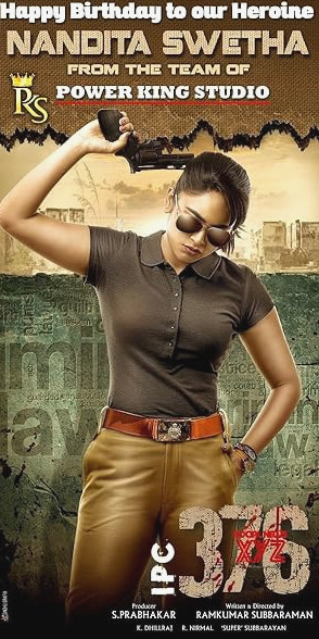 Ipc 376 Movie Download Free Hindi  2021 HDPrint 720p – 480p |  Card