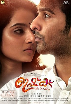 Ishq Movie Download Free Dual Audio (Hindi Dubbed)  2019 HDPrint 720p – 480p |  Card