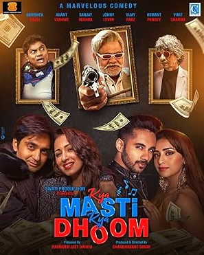 Kya Masti Kya Dhoom Movie Download Free Hindi  2024 HDPrint 1080p – 720p – 480p |  Card