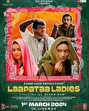 Laapataa Ladies Movie Download Free Hindi  2023 HDPrint 1080p – 720p – 480p |  Card