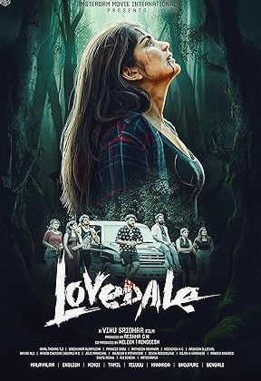 Lovedale Movie Download Free Dual Audio (Hindi – Telugu)  2025 HDPrint 1080p – 720p – 480p |  Card