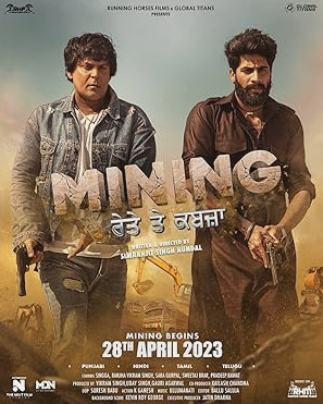 Mining Reyte Te Kabzaa Movie Download Free Dual Audio Punjabi  2023 HDPrint 720p – 480p |  Card