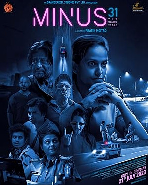 Minus 31-The Nagpur Files Movie Download Free Dual Audio Hindi  2023 HDPrint 720p – 480p |  Card