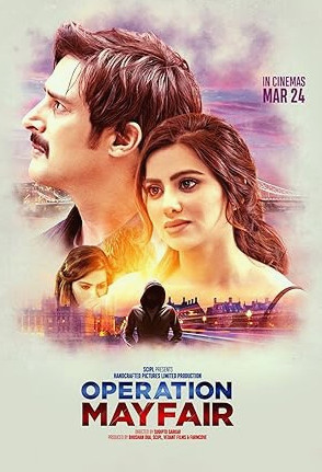 Operation Mayfair Movie Download Free Dual Audio Hindi  2023 HDPrint 720p – 480p |  Card