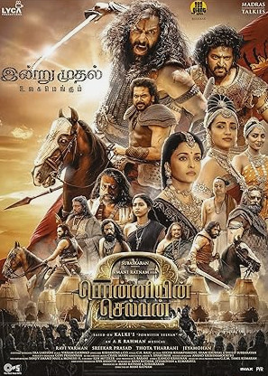 Ponniyin Selvan: Part Two Movie Download Free Dual Audio Hindi  2023 HDPrint 720p – 480p |  Card