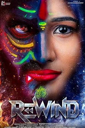 Rewind Movie Download Free Hindi Dubbed  2024 HDPrint 1080p – 720p – 480p |  Card