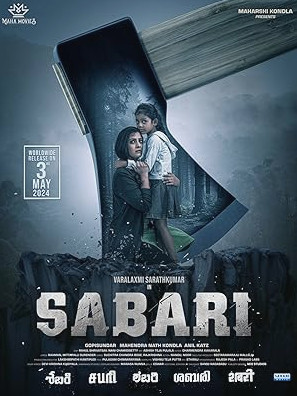 Sabari Movie Download Free Hindi  2024 HDPrint 1080p – 720p – 480p |  Card