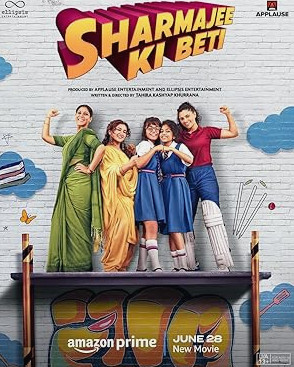 Sharmajee Ki Beti Movie Download Free Hindi  2024 HDPrint 1080p – 720p – 480p |  Card