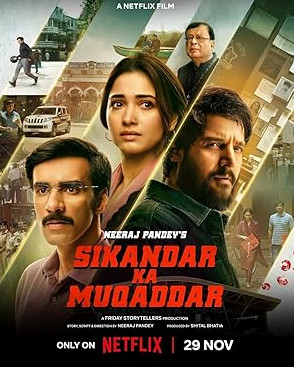 Sikandar Ka Muqaddar Movie Download Free Hindi  2024 HDPrint 1080p – 720p – 480p |  Card