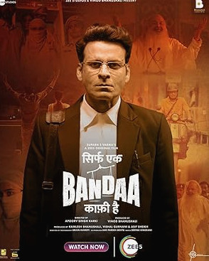 Sirf Ek Bandaa Kaafi Hai Movie Download Free Dual Audio Hindi  2023 HDPrint 720p – 480p |  Card